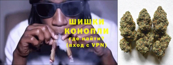 бутират Аркадак