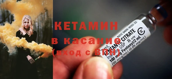 мяу мяу мука Арсеньев