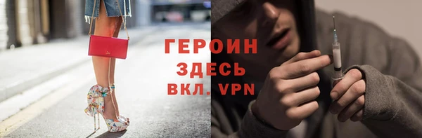 мяу мяу мука Арсеньев