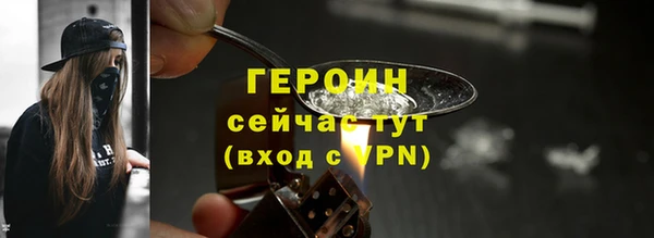 мяу мяу мука Арсеньев