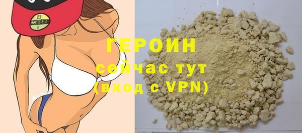 мяу мяу мука Арсеньев