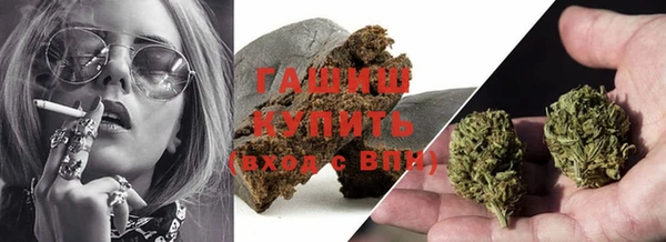 мяу мяу мука Арсеньев
