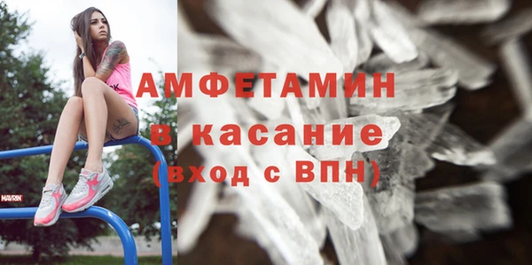 мяу мяу мука Арсеньев