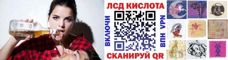 Марки NBOMe 1,8мг  Верхнеуральск 